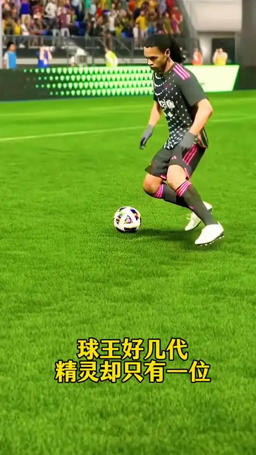是比赛中的